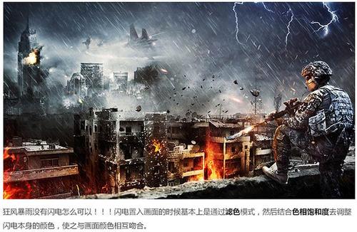 聊城大学学位证样本